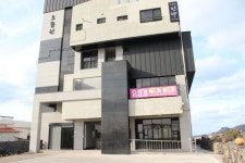 으뜸원펜션