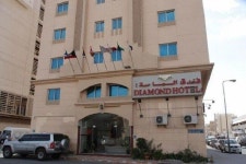 Diamond Hotel Doha | Qantas Hotels Diamond Hotel Doha