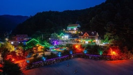 실로암써니힐펜션