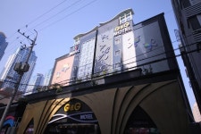 G&G Hotel | Qantas Hotels G&G Hotel