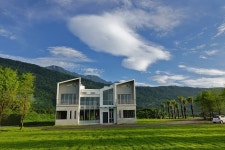 Jing Shuhu B&B | Qantas Hotels Jing Shuhu B&B