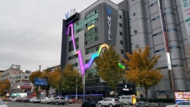 V Hotel | Qantas Hotels V Hotel