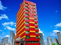 Hotel Sogo Makati Ave. | Qantas Hotels Hotel Sogo Makati Ave.
