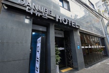 Danube HOTEL - 다뉴브 호텔 - 티라트래블 - 최저가 호텔 예약