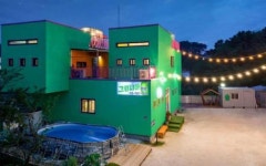 Daebudo Greensia Pension | Qantas Hotels Daebudo Greensia Pension
