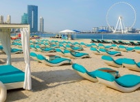 합투르 그랜드 비치 리조트 앤 스파 - 오토그래프 콜렉션 검색결과 합투르 그랜드 비치 리조트 앤 스파 - 오토그래프 콜렉션