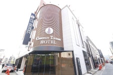 베니키아 천안 관광 호텔 | 천안호텔 예약 · 가격비교 | 호텔패스