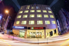 호텔 에어릴렉스 검색결과 호텔 에어릴렉스