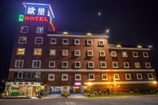 타이난 유러피언 캐슬 호텔 | 2026년 최신 가격 & 프로모션 - 클룩 Klook 대한민국