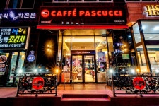 HS관광호텔 검색결과 HS관광호텔