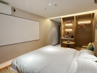 후이저우 Poltton International Hotel | 2026년 최신 가격 & 프로모션 - 클룩 Klook 대한민국