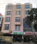 One Earth Wonder Clif Udaipur | Qantas Hotels One Earth Wonder Clif Udaipur
