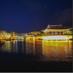 경주 H Avenue 호텔 불국사점 검색결과 경주 H Avenue 호텔 불국사점