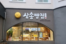 MGM 호텔 검색결과 MGM 호텔