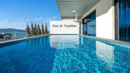 Namhae Byeol Grigo Namhae Pension in | 2025 Updated prices, deals - Klook International site Namhae Byeol Grigo Namhae Pension in... 