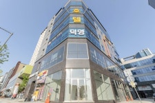 강원도 호텔덕영 | 2025년 최신 가격 & 프로모션 - 클룩 Klook 대한민국