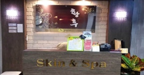 온양 제일 호텔 검색결과 온양 제일 호텔