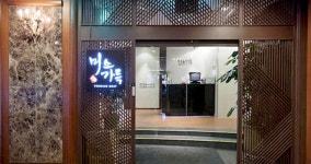 온양 제일 호텔 검색결과 온양 제일 호텔