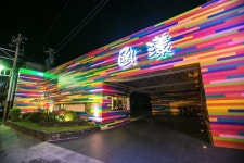 Young Motel in Taitung County | 2023 Updated prices, deals - Klook Canada