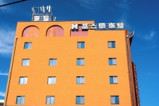 충청남도 Seosan Hotel Posto | 2026년 최신 가격 & 프로모션 - 클룩 Klook 대한민국
