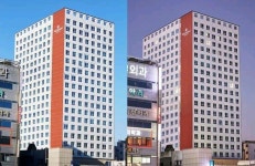 The bayment Rasidence in Busan | 2025 Updated prices, deals - Klook International site