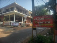 RS Honey Stay | Qantas Hotels RS Honey Stay