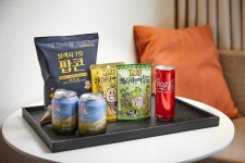 신라스테이 마포 검색결과 신라스테이 마포