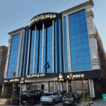 Lamar Park hotel Hay Al Khaleeg | Jetstar Hotels Lamar Park hotel Hay Al Khaleeg