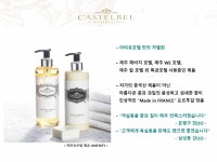 마띠유 여수 호텔 검색결과 마띠유 여수 호텔