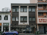 더 노블 호텔 | 싱가포르호텔 예약 · 가격비교 | 호텔패스