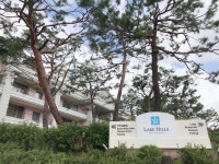 Lake Hills Songnisan Hotel | Qantas Hotels Lake Hills Songnisan Hotel