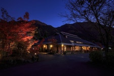 유후인 바이엔 가든 리조트 검색결과 유후인 바이엔 가든 리조트