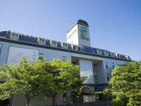 Hotel Hiroshima Sunplaza | Qantas Hotels Hotel Hiroshima Sunplaza
