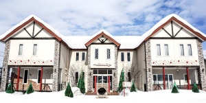 Petit Hotel Blaneneige | Qantas Hotels Petit Hotel Blaneneige