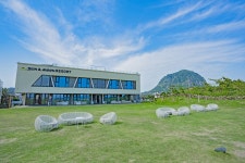 썬앤문 리조트 | 제주호텔 예약 · 가격비교 | 호텔패스