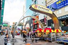 호텔 마르쉐 검색결과 호텔 마르쉐