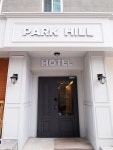 Hotel Park Hill Myeongdong - 호텔 파크 힐 명동 | 티라트래블 호텔 예약