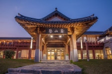 韓屋ホテル 栄山斎（全羅道＞木浦）｜韓国ホテル予約「コネスト」 韓屋ホテル 栄山斎（全羅道＞木浦）