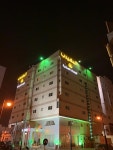 Al Muhaidb Residence Al olaya 2 | Qantas Hotels Al Muhaidb Residence Al olaya 2