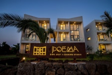 ポエマ ステイ（済州島>済州島西部）｜韓国ホテル予約「コネスト」 ポエマ ステイ（済州島>済州島西部）