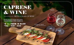 이엘 호텔 검색결과 이엘 호텔