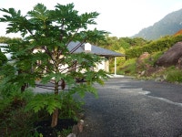 sora-mame | Qantas Hotels sora-mame