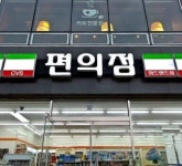 대천 머드비치호텔 검색결과 대천 머드비치호텔