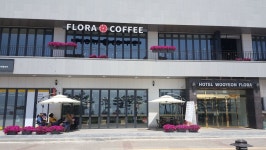 호텔 우연 플로라 검색결과 호텔 우연 플로라