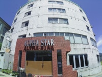 HOTEL ALPHASTAR iwappara | Qantas Hotels HOTEL ALPHASTAR iwappara