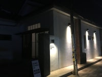 フワダム イン（全羅道>全州）｜韓国ホテル予約「コネスト」 フワダム イン（全羅道>全州）
