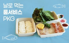 세인트존스 호텔 검색결과 세인트존스 호텔