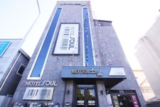 Soul Motel | Qantas Hotels Soul Motel