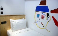 저스트 인 - 시티 홀 검색결과 저스트 인 - 시티 홀