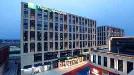 홀리데이 인 익스프레스 시안 취장 사우스 검색결과 홀리데이 인 익스프레스 시안 취장 사우스